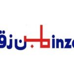 شركة بن زقر