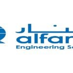 مجموعة الفنار