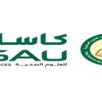 جامعة الملك سعود بن عبدالعزيز للعلوم الصحية