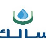 شركة سالك