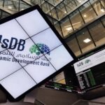 البنك الإسلامي للتنمية