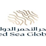شركة البحر الأحمر الدولية
