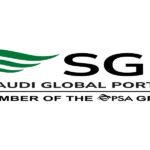 الشركة السعودية العالمية للموانئ