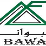 شركة البواني