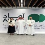 مستشفى آماد