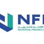 البيت الأهلي للتمويل