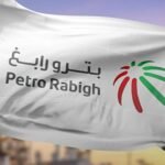 شركة بترورابغ