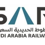 الشركة السعودية للخطوط الحديدية “سار”
