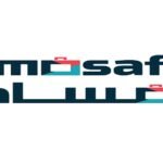 شركة المسافر