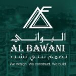 شركة البواني