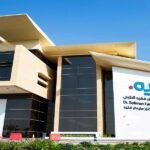 مستشفى الدكتور سليمان فقيه