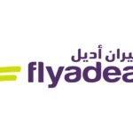 شركة طيران أديل