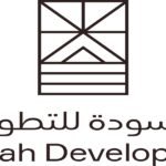 شركة السودة للتطوير