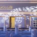 شركة الأطباق العالمية