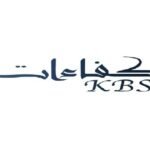 شركة كفاءات لحلول الأعمال