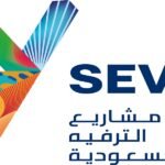 شركة مشاريع الترفيه السعودية