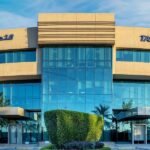 شركة التصنيع الوطنية