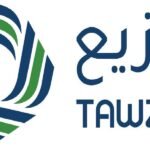 الشركة الدولية لتوزيع المياه (توزيع)