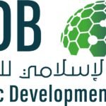 البنك الإسلامي للتنمية (IsDB)