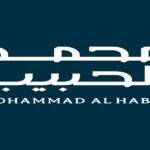 شركة محمد الحبيب العقارية