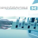 مراكز الدكتور سليمان الحبيب الطبية