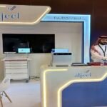 شركة الجيل الطبية