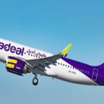 شركة طيران أديل