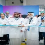 وزارة الصناعة والثروة المعدنية