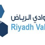 شركة وادي الرياض