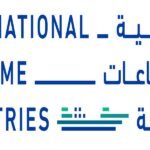 الشركة العالمية للصناعات البحرية