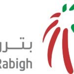 شركة بترورابغ