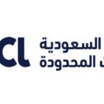 الشركة السعودية للخدمات المحدودة