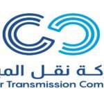 شركة نقل المياه