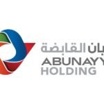 شركة أبونيان القابضة