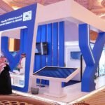 شركة الجميح للطاقة والمياه