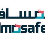 شركة المسافر