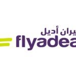 شركة طيران أديل