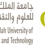 جامعة الملك عبدالله للعلوم والتقنية