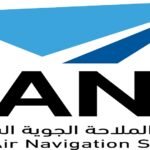 شركة خدمات الملاحة الجوية السعودية