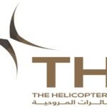 شركة الطائرات المروحية‏